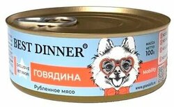 Основная фотография от вендора