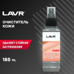 Основная фотография от вендора