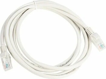 Kablo.cat5 2 Metre Gri RJ-45 Ağ Kablosu