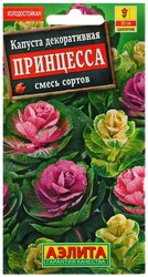 Основная фотография от вендора