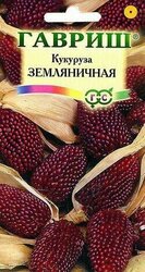 Основная фотография от вендора