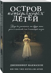 Основная фотография от вендора