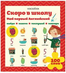 Основная фотография от вендора