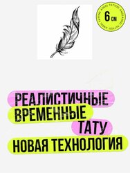 Основная фотография от вендора