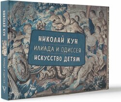 Основная фотография от вендора