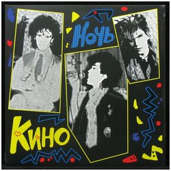 Основная фотография от вендора