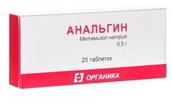 Основная фотография от вендора