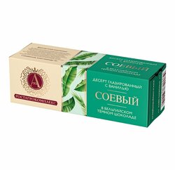 Основная фотография от вендора