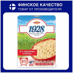 Основная фотография от вендора