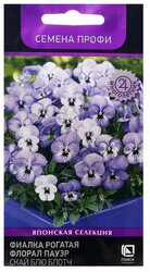 Основная фотография от вендора