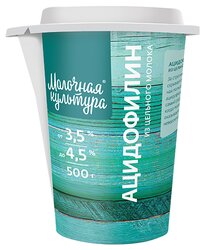 Основная фотография от вендора