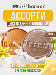 Основная фотография от вендора