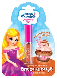 Основная фотография от вендора