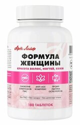 Основная фотография от вендора