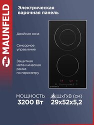 Основная фотография от вендора