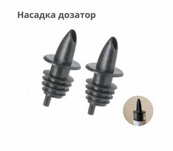 Основная фотография от вендора