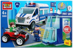 Основная фотография от вендора