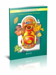 Основная фотография от вендора