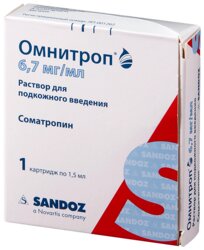 Основная фотография от вендора