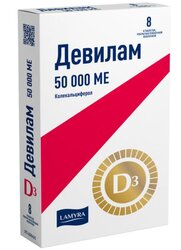 Основная фотография от вендора