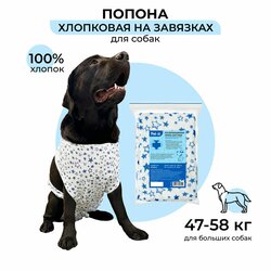 Основная фотография от вендора