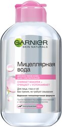 Основная фотография от вендора
