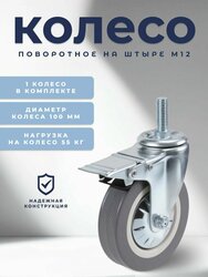 Основная фотография от вендора