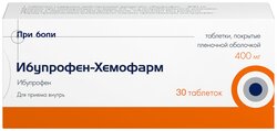 Основная фотография от вендора