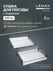 Основная фотография от вендора
