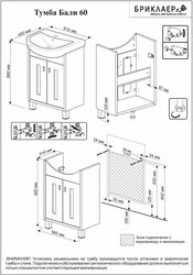 Основная фотография от вендора