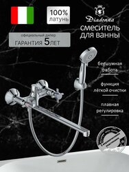 Основная фотография от вендора