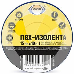 Основная фотография от вендора