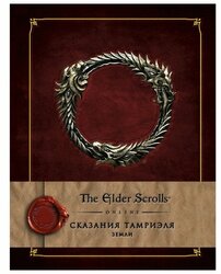 Основная фотография от вендора