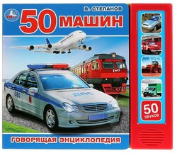 Основная фотография от вендора
