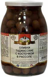 Основная фотография от вендора