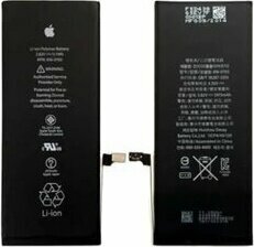 Şahtech Iphone 6 Plus Batarya Pil