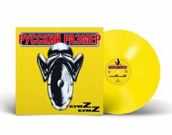 Основная фотография от вендора