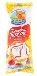 Основная фотография от вендора