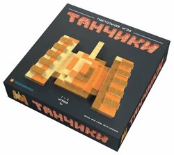 Основная фотография от вендора