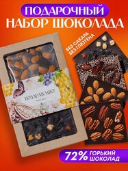 Основная фотография от вендора
