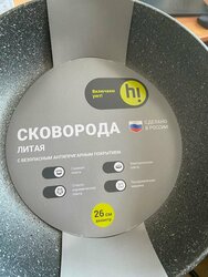 Основная фотография от вендора