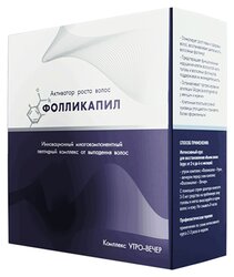 Основная фотография от вендора