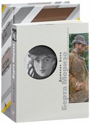 Основная фотография от вендора