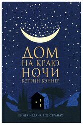 Основная фотография от вендора