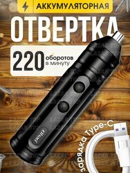 Основная фотография от вендора