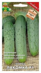 Основная фотография от вендора