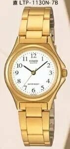 Casio LTP-1130N-7BRDF çelik 26 mm altın sarısı kadın quartz çelik Kol Saati
