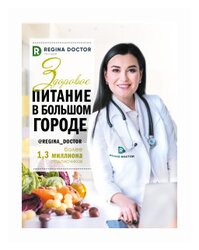 Основная фотография от вендора