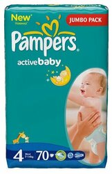 Основная фотография от вендора