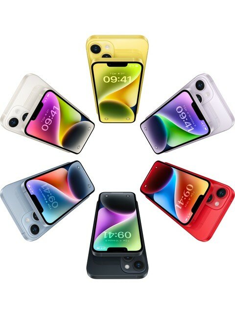 Apple iPhone 14 Plus 512 GB Sarı